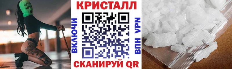 АМФ Розовый  blacksprut tor  Керчь 