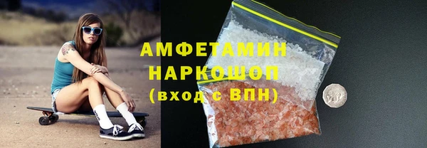 герыч Алексин