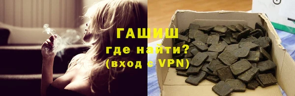 ешки Алексеевка