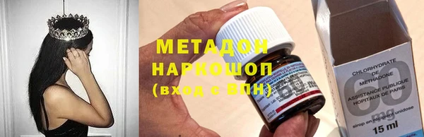 герыч Алексин