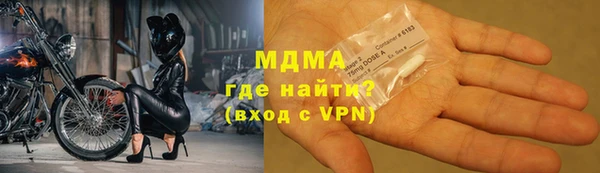 синтетический гашиш Алзамай