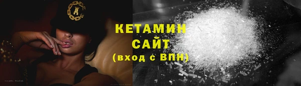 ешки Алексеевка