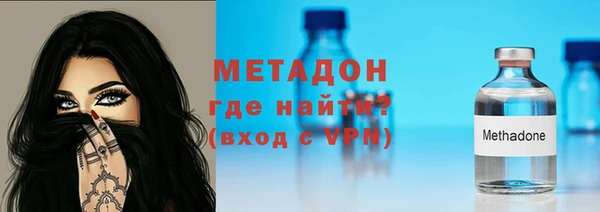 COCAINE Красавино