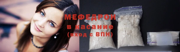 ешки Кохма