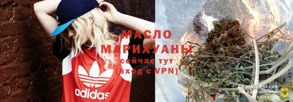 синтетический гашиш Алзамай
