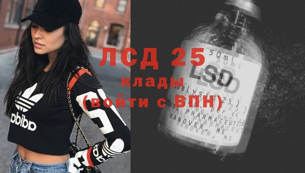ешки Алексеевка