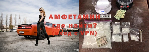 синтетический гашиш Алзамай