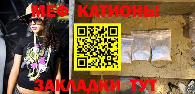 дживик Краснознаменск