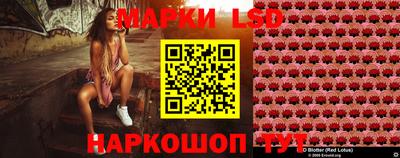 МДМА Краснодар