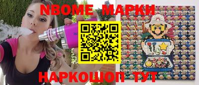 МДМА Краснодар