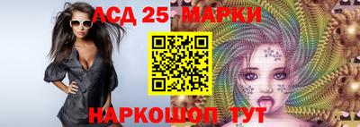 МДМА Краснодар