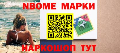 МДМА Краснодар