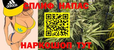 дживик Краснознаменск