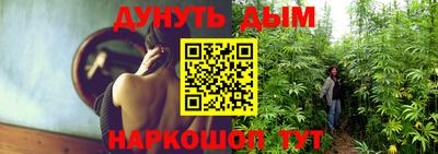 МДМА Краснодар
