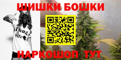 трава Краснокаменск