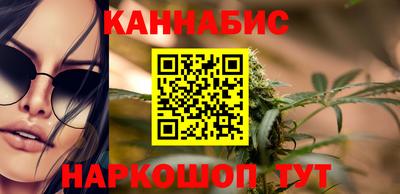 дживик Краснознаменск