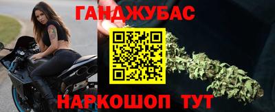 МДМА Краснодар