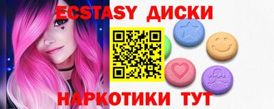 дживик Краснознаменск