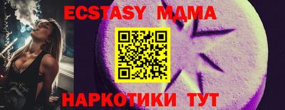 дживик Краснознаменск