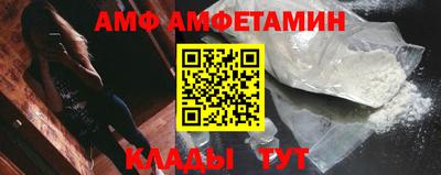 дживик Краснознаменск