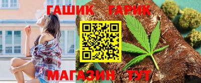 дживик Краснознаменск
