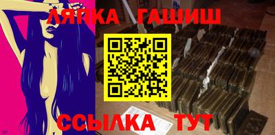 МДМА Краснодар