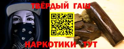 МДМА Краснодар